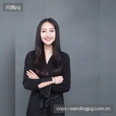 邵薇新